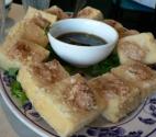 Vegetarian Chinese Cookbook Reviews - Best Cuisine Cookbook